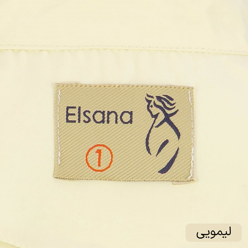شومیز زنانه مدل مهرو کد 2629