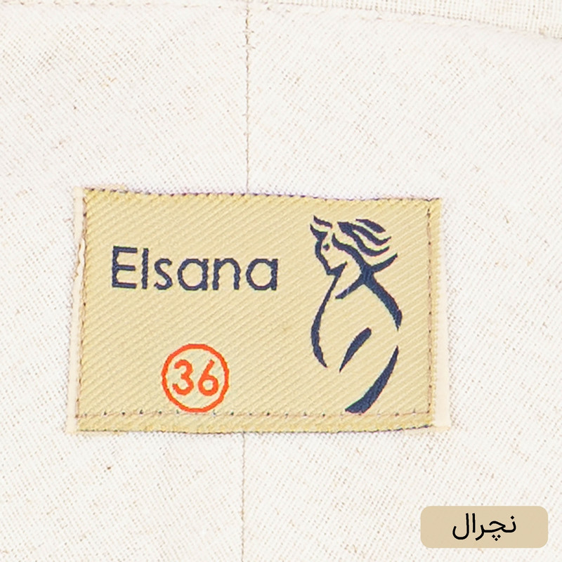 کت زنانه مدل نیوان کد 2670
