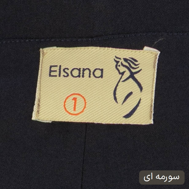 کت و شلوار زنانه مدل سیسیلیا کد 2684