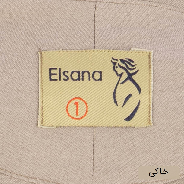 کت و شلوار زنانه مدل سیسیلیا کد 2684