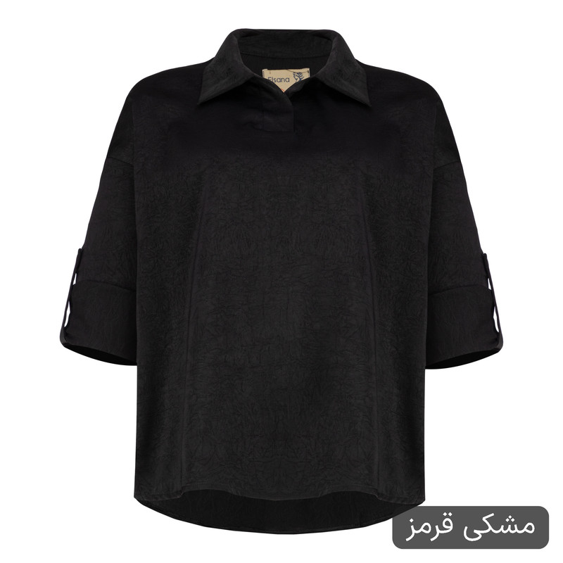بلوز و شلوار زنانه مدل پانیدا کد 2663
