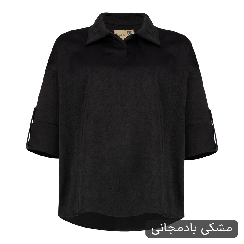 بلوز و شلوار زنانه مدل پانیدا کد 2663