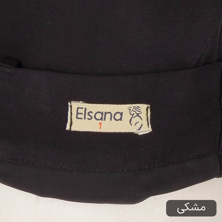 بلوز و شلوار زنانه مدل آیسودا کد 2680
