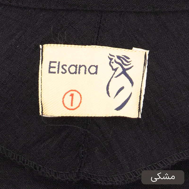 ست تونیک و شلوار رسمی زنانه مدل هیروان کد 2498
