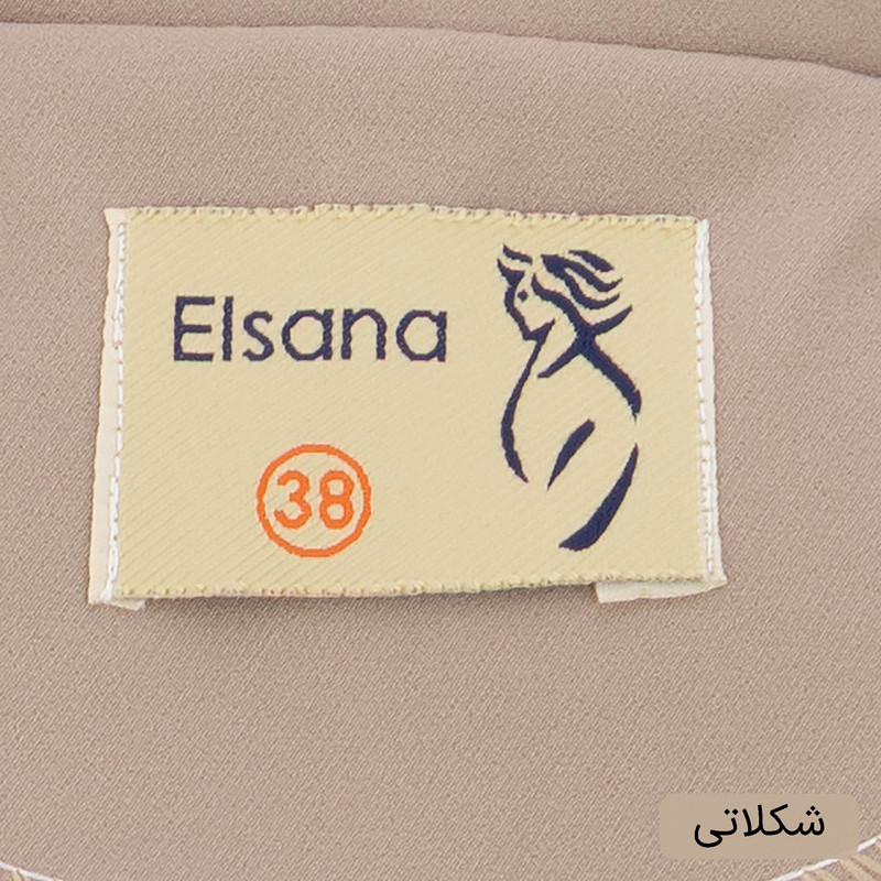 ست 3 تکه لباس رسمی زنانه مدل پندار کد 1748