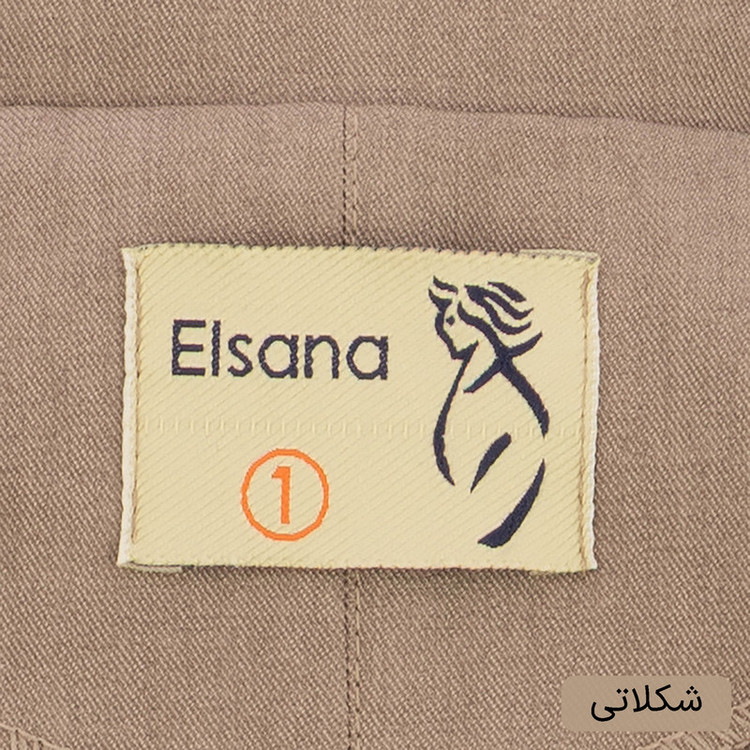 ست کت و شلوار رسمی زنانه مدل مهرکانا کد 2508
