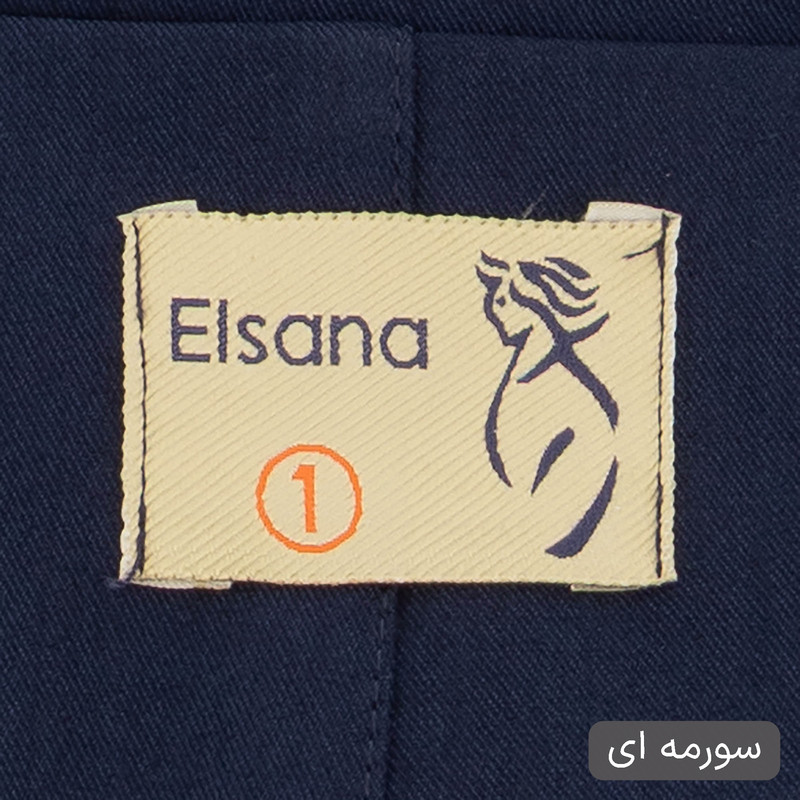 ست کت و شلوار رسمی زنانه مدل مهرکانا کد 2508