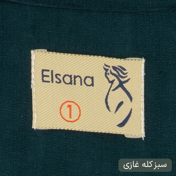 شومیز زنانه مدل نازیتا کد 2652