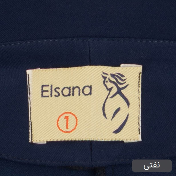 کراپ و شلوار زنانه مدل رزمهر کد 2624