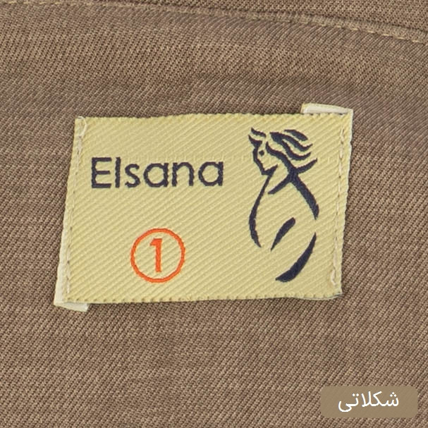کت زنانه مدل فرنود کد 2689