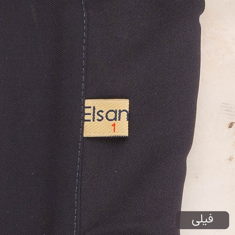 ست کت و شلوار رسمی زنانه مدل تاینا کد 2601
