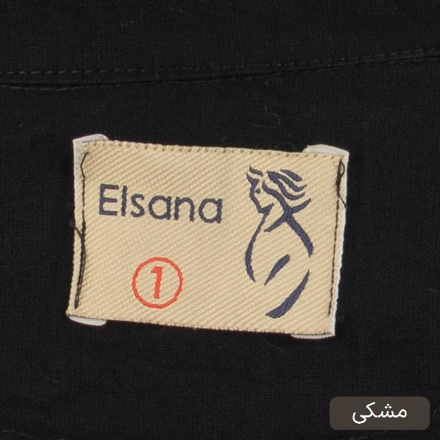 ست شومیز و شلوار زنانه مدل آیلو کد 2728