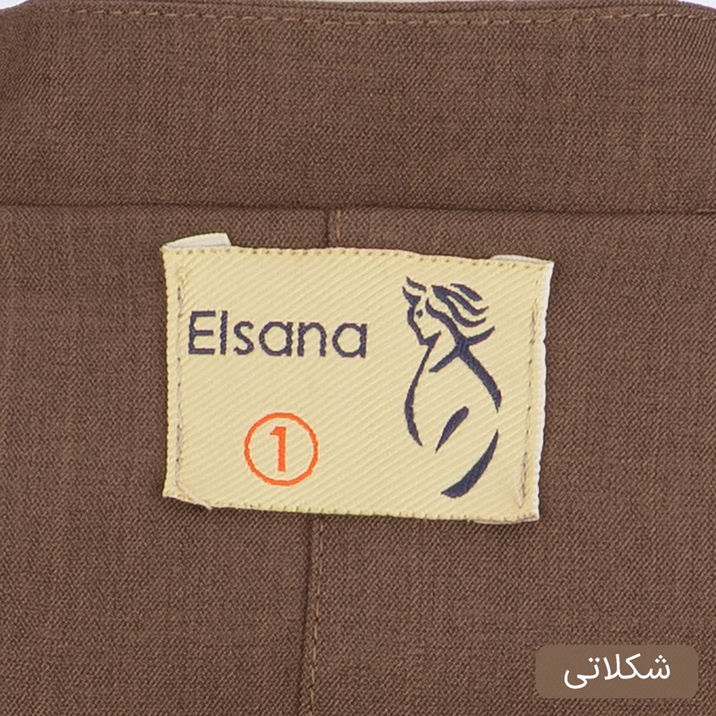 کراپ و شلوار زنانه مدل هلوین کد 2631