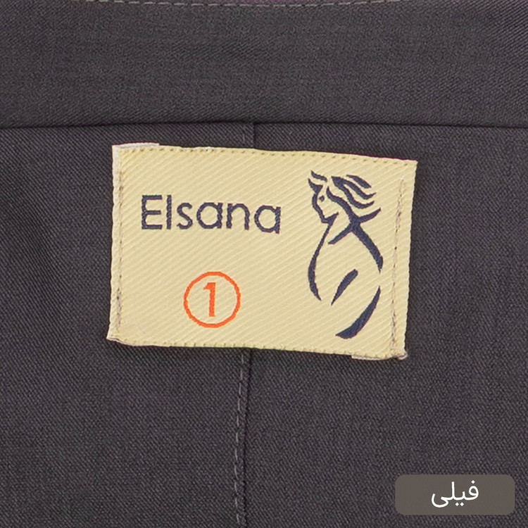 کراپ و شلوار زنانه مدل هلوین کد 2631