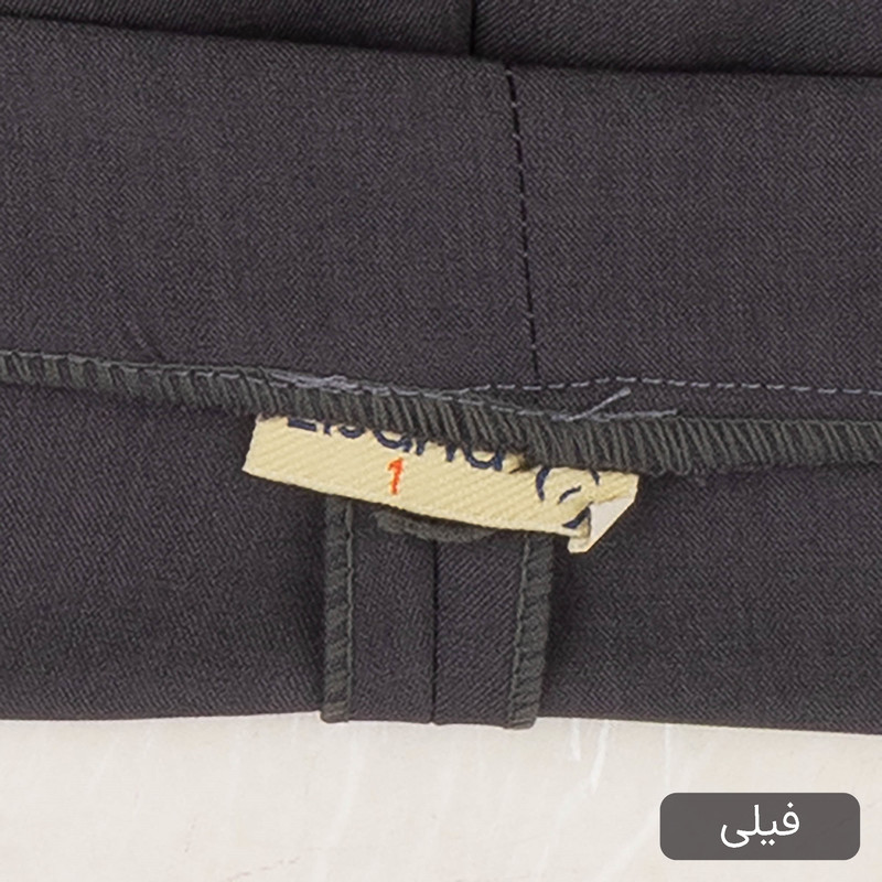 کراپ و شلوار زنانه مدل هلوین کد 2631