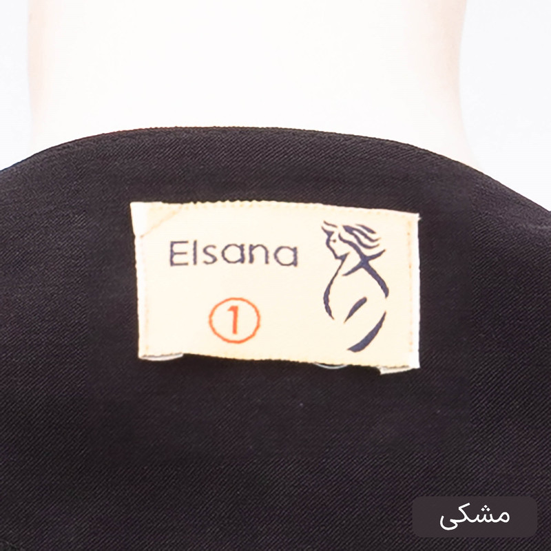 مانتو زیر زانو زنانه مدل نامین کد 2541