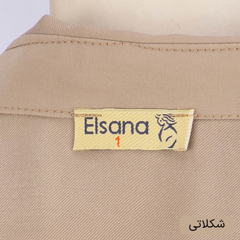 شومیز زنانه مدل هالان کد 2643