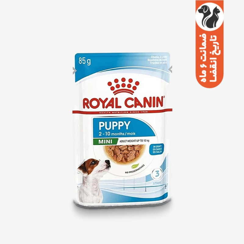 پوچ توله سگ نژاد کوچک رویال کنین مدل Mini Puppy وزن 85 گرم