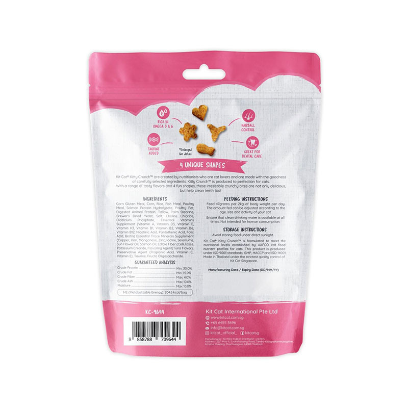 تشویقی بچه گربه کیت کت مدل Kitty Crunch طعم ماهی تن وزن 60 گرم