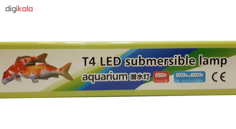 لامپ آکواریوم سوبو مدل T4-30LED
