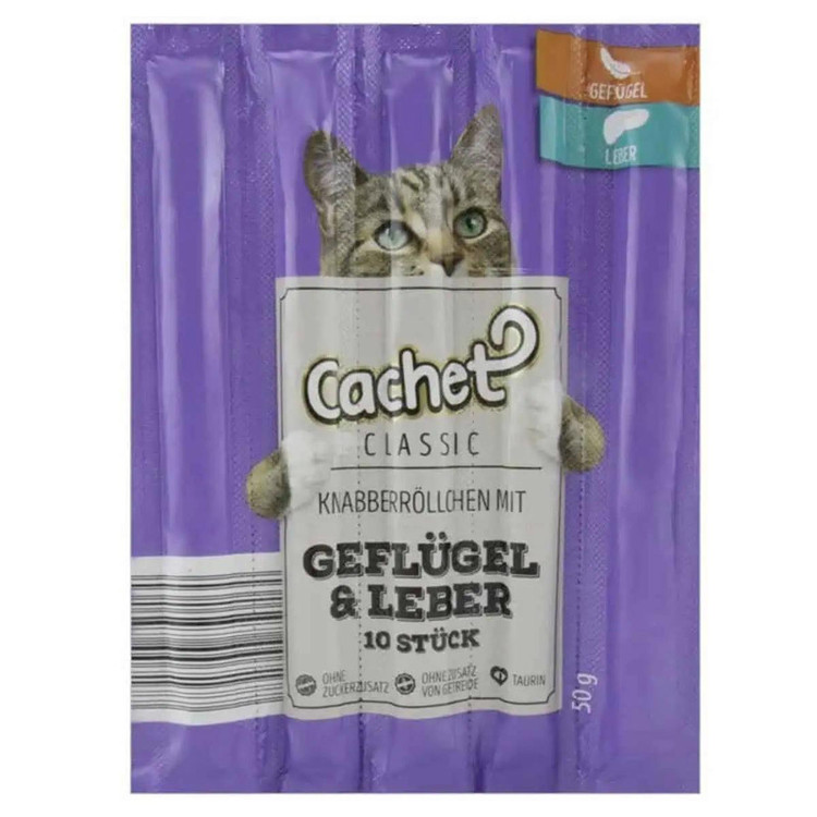 اسنک تشویقی گربه کچت مدل New Wild And Geflugel وزن 50 گرم