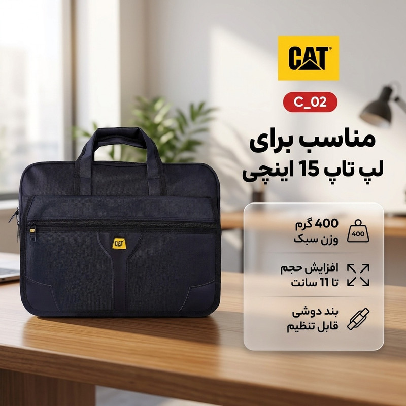 کیف لپ تاپ کد C_02 مناسب برای لپ تاپ 15 اینچی