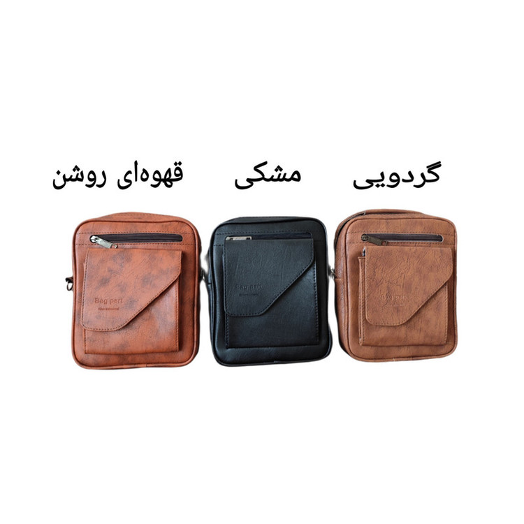 کیف رودوشی خردمند مدل کج کد Sch-part12