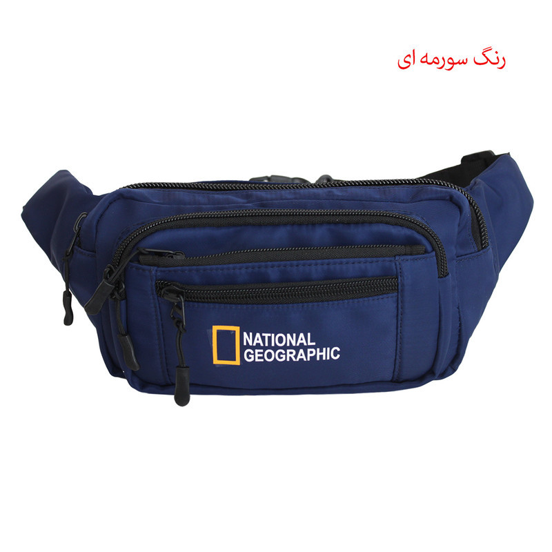 کیف کمری مدل 7210110