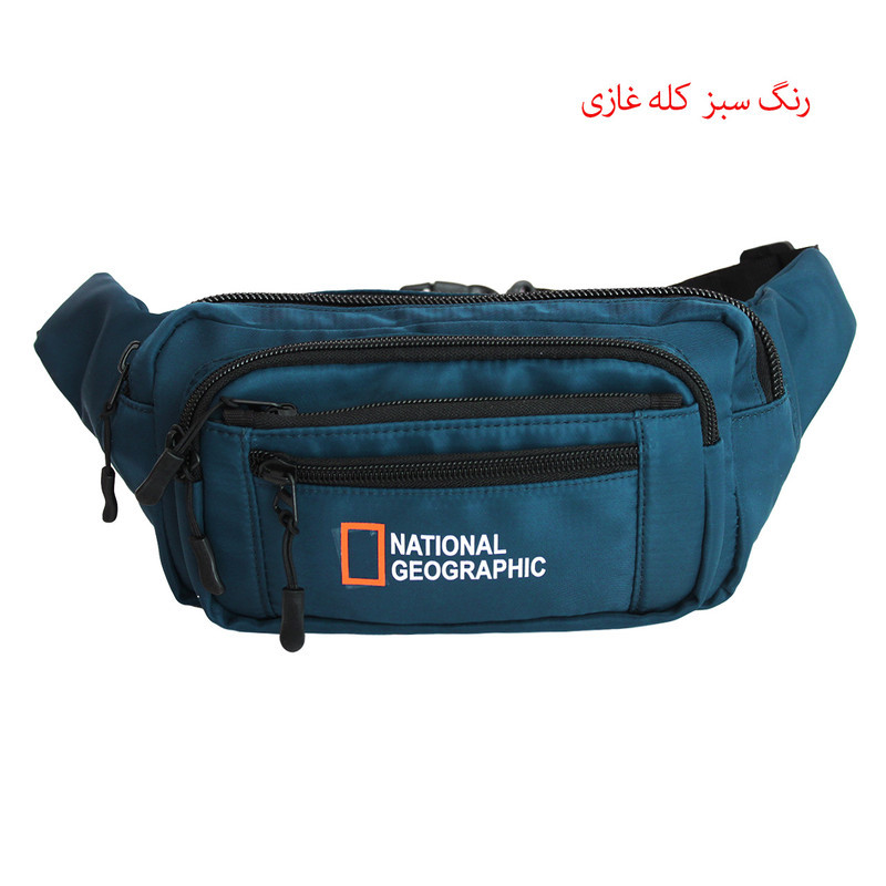 کیف کمری مدل 7210110