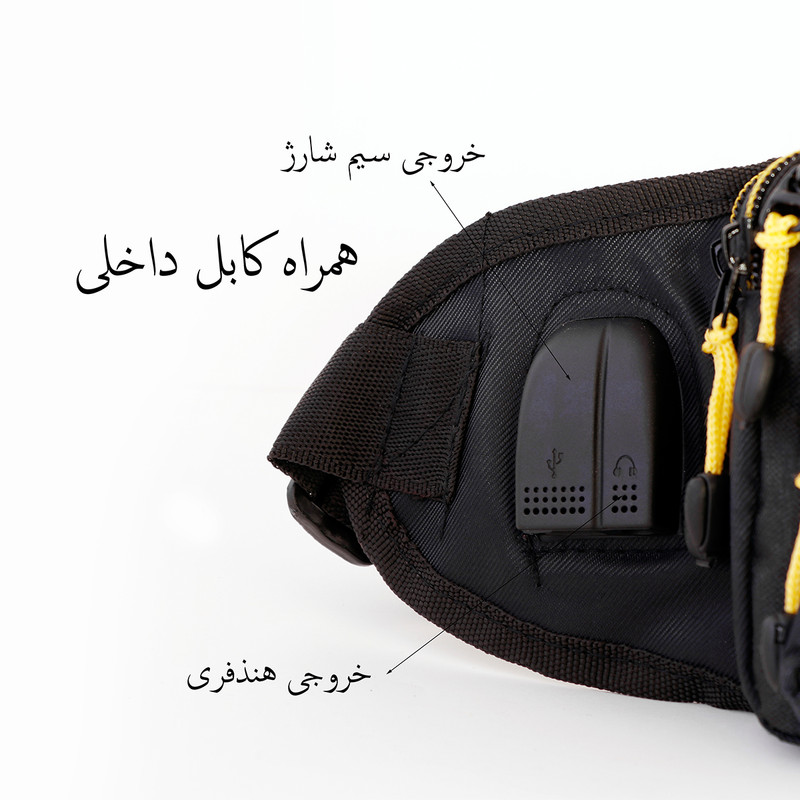 کیف کمری مدل NU-00 454