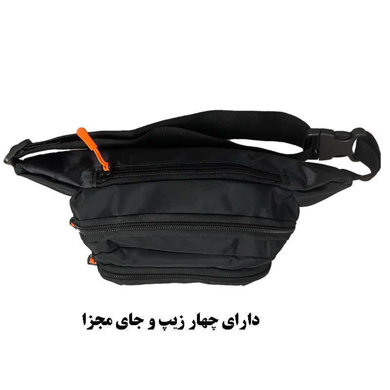 کیف کمری مدل BR-112