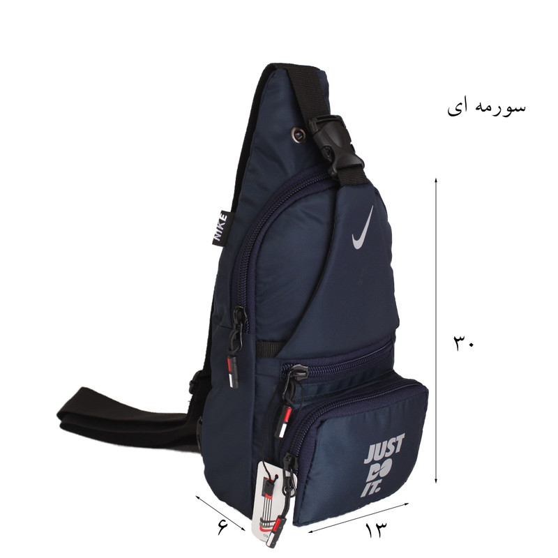 کیف کراس بادی مدل 70289