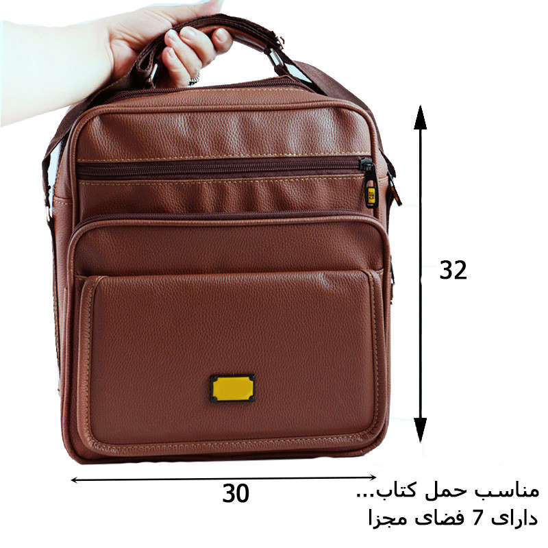 کیف رودوشی مدل nu-00665