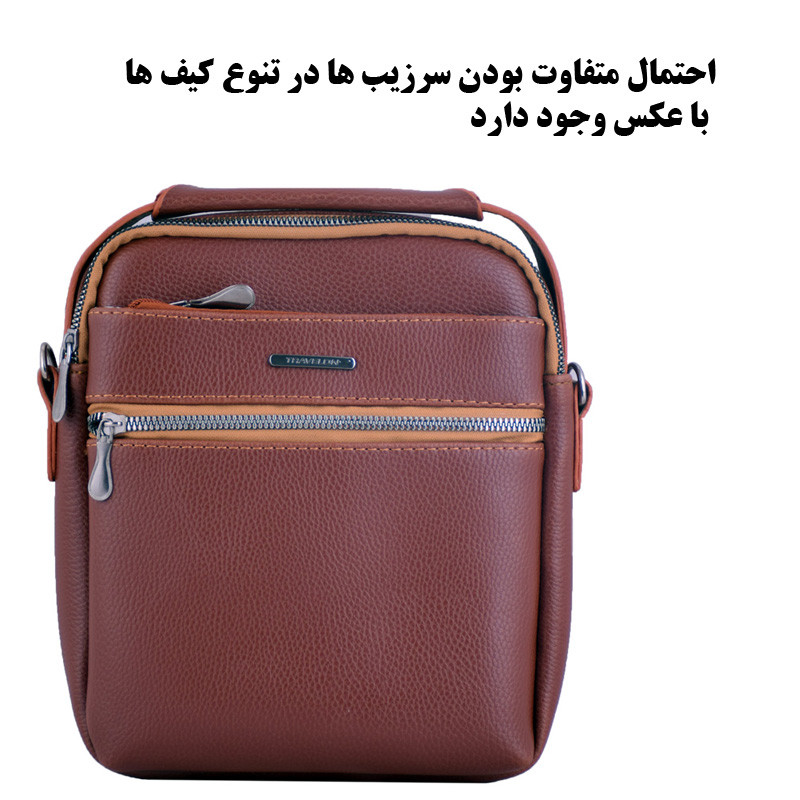 کیف رودوشی مدل M-6