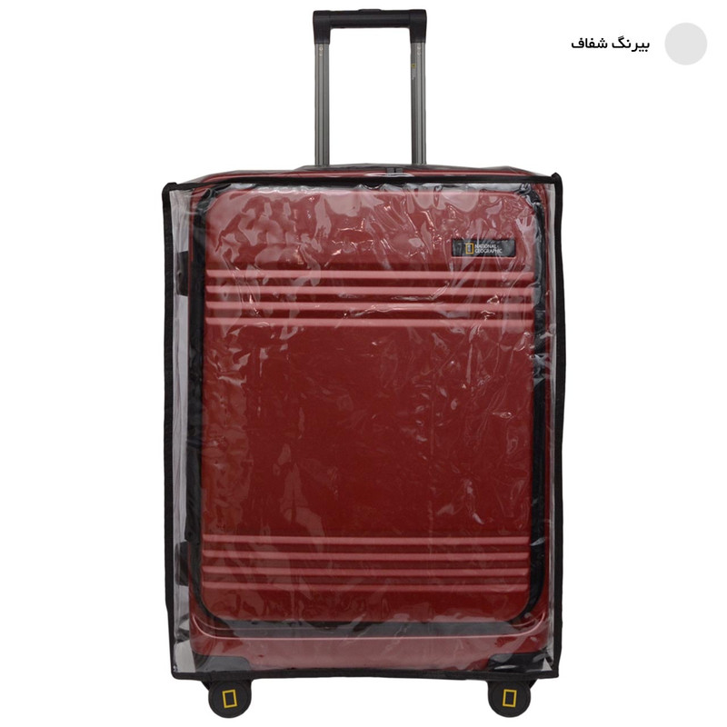 کاور چمدان مدل هارد M 0103 سایز متوسط