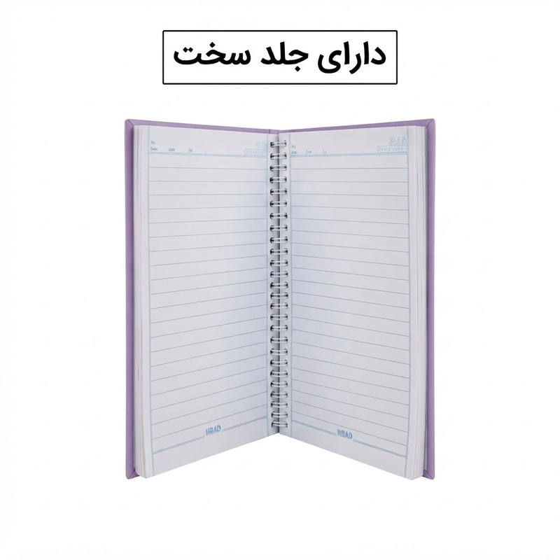 دفتر مشق 100 برگ سیمی هیراد مدل کرومی