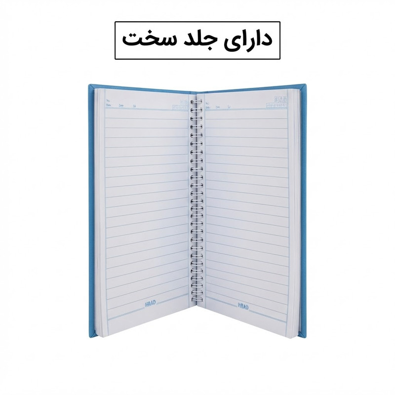 دفتر مشق 100 برگ سیمی هیراد مدل کروسان