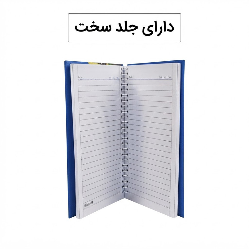 دفتر مشق 100 برگ سیمی رهام مدل لگو