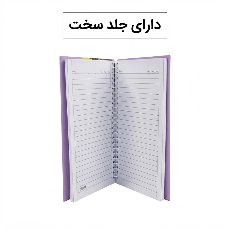دفتر مشق 100برگ سیمی رهام مدل کرومی