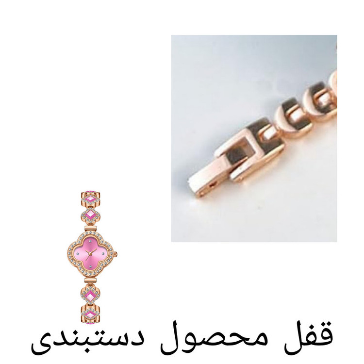 ساعت مچی عقربه ای زنانه مدل دستبندی نگین دار