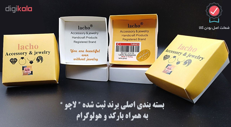 دستبند مردانه لاچو کد ONX-009