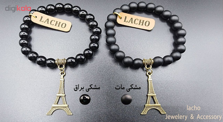 دستبند زنانه لاچو طرح برج ایفل کد E-F
