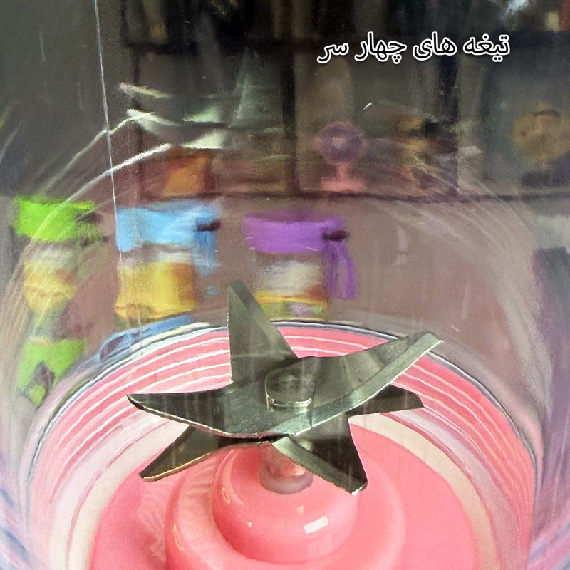 شیکر شارژی قابل حمل مدل اسموتی ساز کد 2241 گنجایش 0.35 لیتر