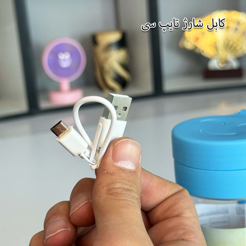 شیکر شارژی قابل حمل مدل اسموتی ساز کد 2241 گنجایش 0.35 لیتر