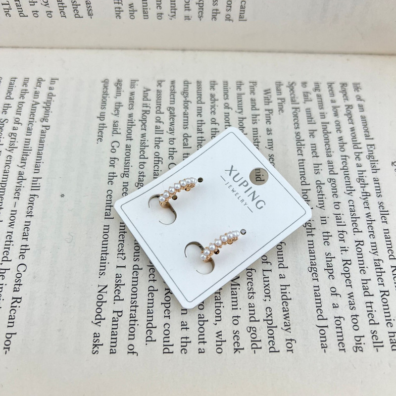 گوشواره زنانه ژوپینگ مدل E5030