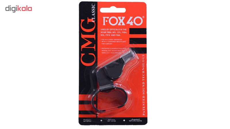 سوت ورزشی 40 مدل CMG Classic