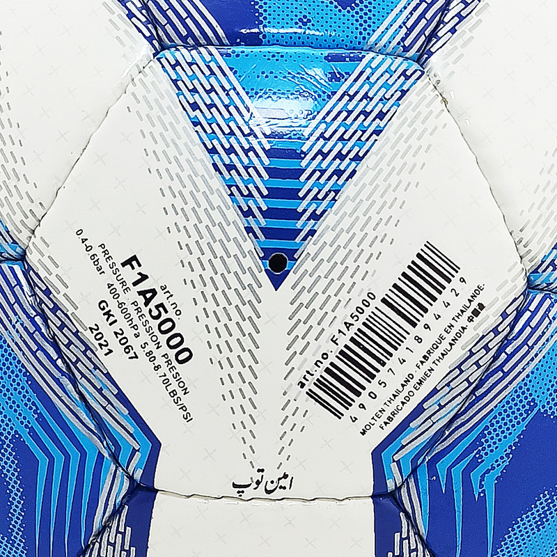 توپ فوتبال مدل AFC 2021