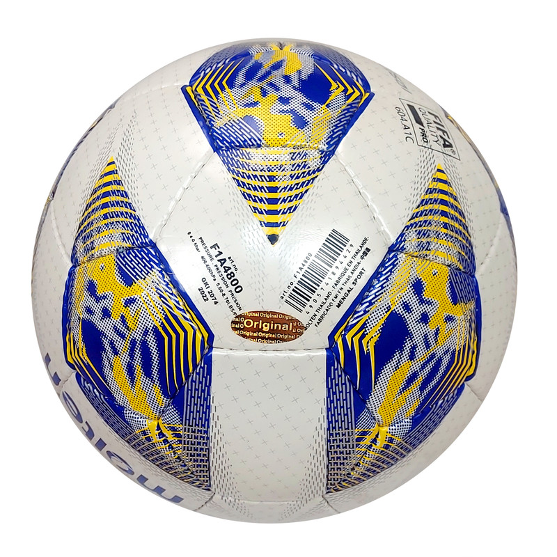 توپ فوتسال مدل AFC 4800 Z