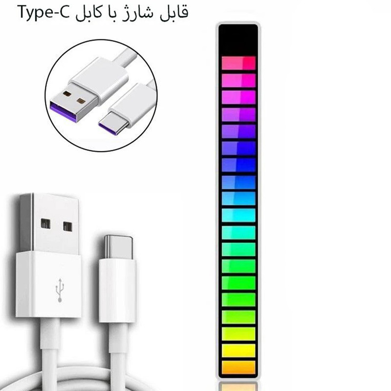رقص نور برانت مدل اکولایزر پیکسل فیبر کربنی