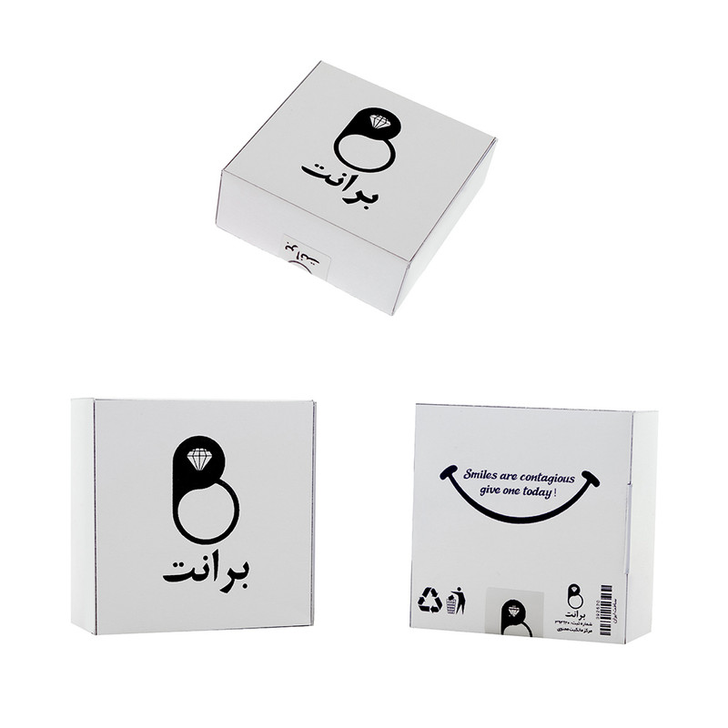 ست انگشتر زنانه و مردانه برانت طرح ایوریا
